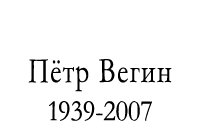 ϸ . 1939-2007